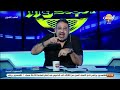 ملعب البلدوزر حمادة أنور وأحمد مجدي في ضيافة البلدوزر مجدي عبدالغني الحلقة الكاملة 15 8 2022 