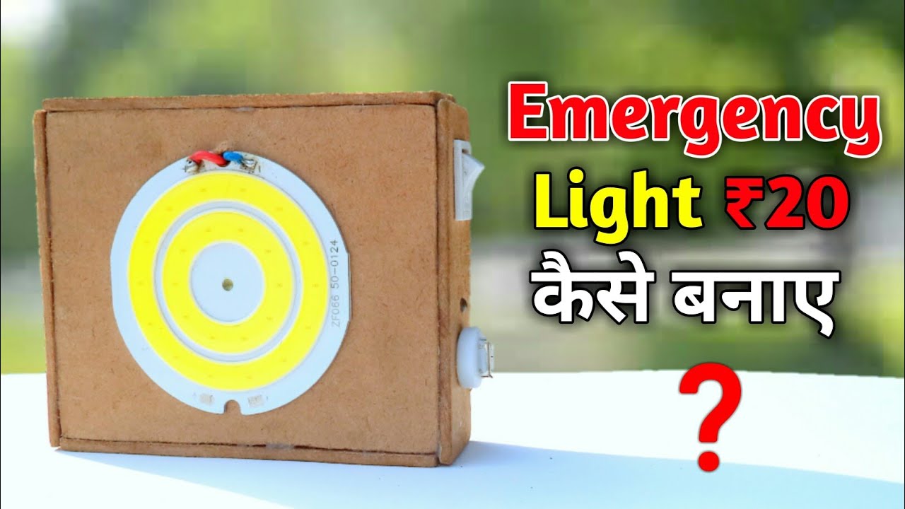 How To Make Emergency Light At Home Homemade Powerfull Rechargable
