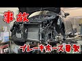 ダイハツコペンのブレーキホース交換　一つ間違えると危険なので正しい交換方法をプロ整備士が教えます