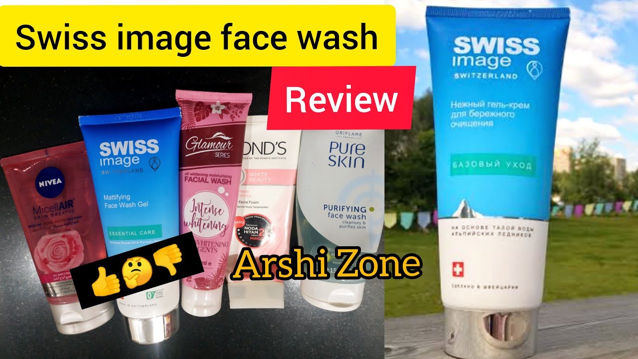 Swiss Image Mattifying Face Wash Gel Review Urdu Hindi Arshi Zone