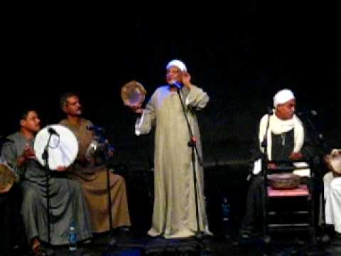 Sufi Music Sheikh Ahmed Barrayn 7