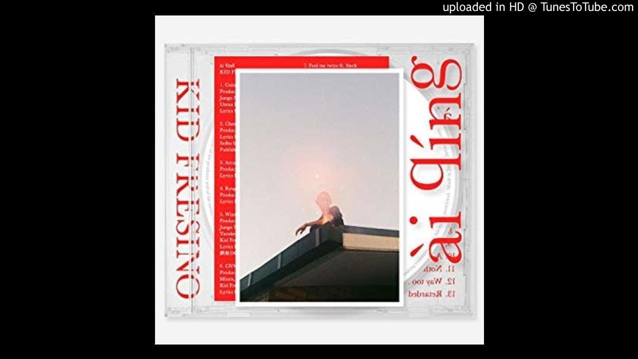 Kid Fresino – Champion / U Not Me LP 600x600cc.webp