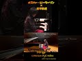 超 々々々絶技巧!Mirage/Oscar Peterson オスカー・ピーターソン=紀平凱成 "11曲一気見せ”動画もCHECK!!! https://youtu.be/IYkj50uLJPs