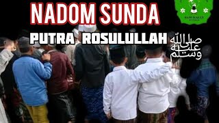 Nadom Sunda | 𝑷𝒖𝒕𝒓𝒂 𝑹𝒐𝒔𝒖𝒍𝒖𝒍𝒍𝒐𝒉 |