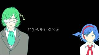 Hurting for a Very Hurtful Pain