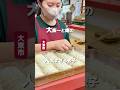 大阪一と噂の人気すぎる餃子【丸正餃子本店】