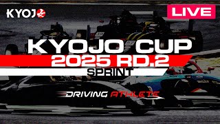 2025 KYOJO CUP Rd.2 Sprint（10:05〜）