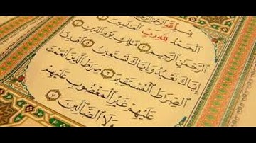 surah al fatihah (replayed) ahmad alnufais / سورة الفاتحة (مكررة) أحمد النفيس