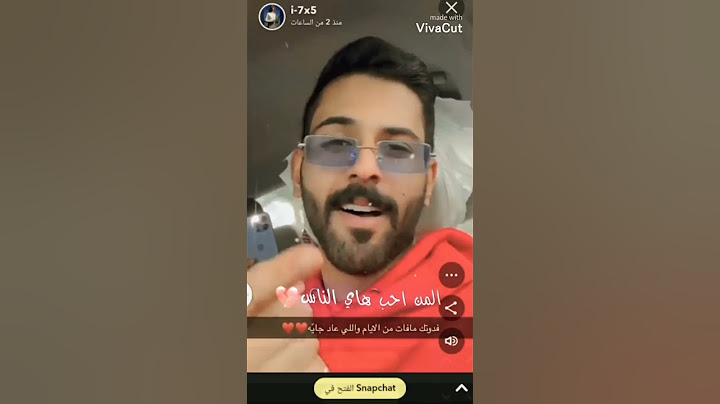 لو انسا اذاكراة ما انسا نبضي.  #عزيز محمد ❤️❤️🤤🤤