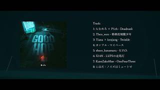 GOODHOP EP 2 XFD