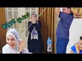 تحدي الازازة اسئلة دينيه ليفيل اطفال 