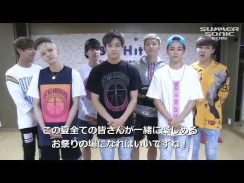 防弾少年団(BTS) message for Summer Sonic 2015