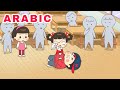 طريقة علاج مجنونة Hello Jadoo Arabic 