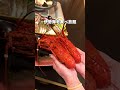 【九十九里】伊勢海老も浜焼きも食べ放題の凄い宿!
