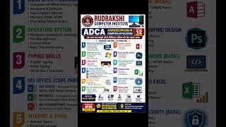 ADCA full syllabus #motivation #shorts #adca #education #computer