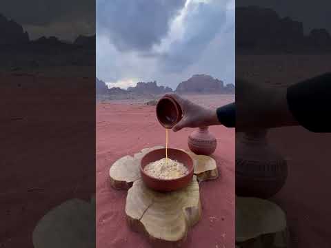 البسبوسة مع القهوة السعودية في الاجواء الجميلة