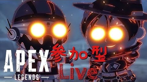 【生放送】プラチナランクマッチ練習枠「APEX-Legends-」【参加型】