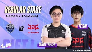 BRU vs. JDG • Game 1 (Bo3) | Regular Stage | WRL Asia 2023 Season 2