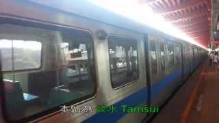 台北捷運淡新線301型033-034列車淡水進站