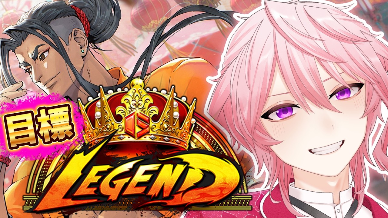 【アルマス】Omni6買っちゃったジェイミー使い【クラシック】【VTuber】【スト6】【STREET FIGHTER6】【初心者】