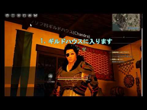 ギルド 追放 黒い砂漠 ギルド 追放 黒い砂漠