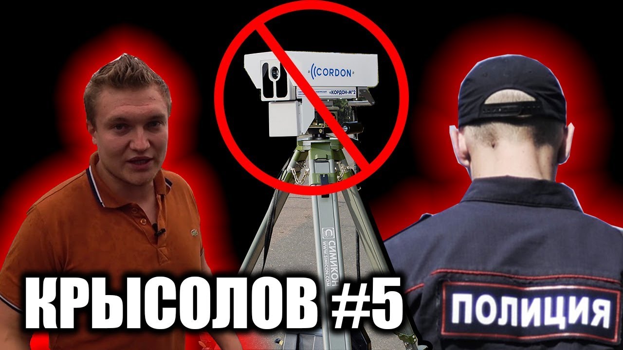 Почему воняет телефон. Потому что подписались