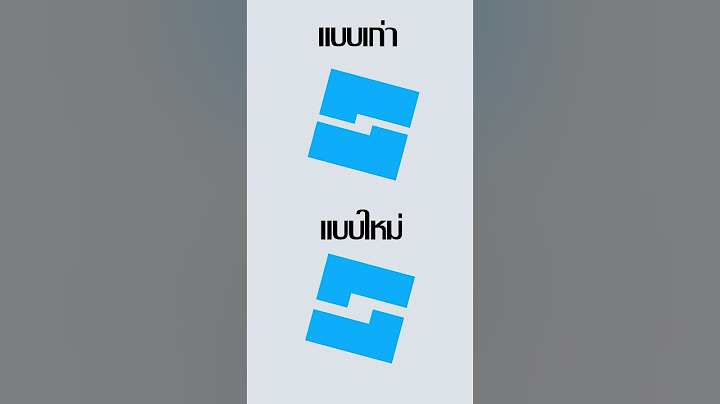 Roblox อัปเดตโลโก้ Roblox Studio ใหม่ #shorts