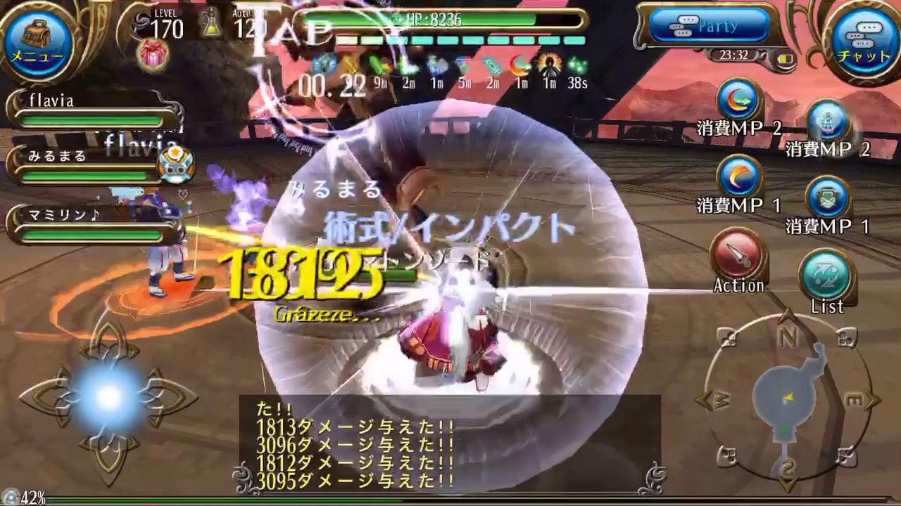 トーラム 双剣レベル4ビルド Youtube