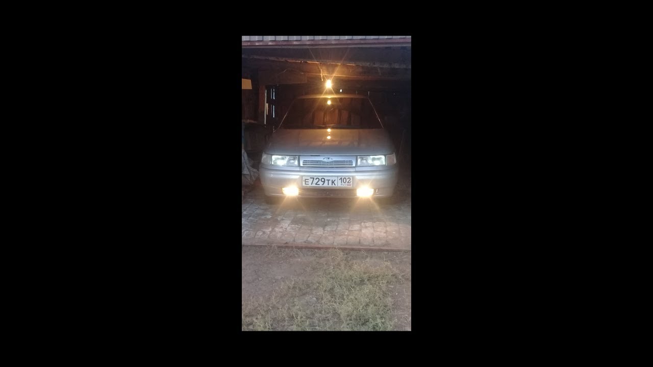 Led туманки ваз 2110 Led туманки ваз 2110