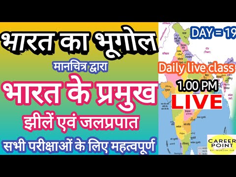 वीडियो: देखें: मातताल फिटनेस वीडियो के साथ नई सक्रिय कपड़ों की रेंज लॉन्च करता है