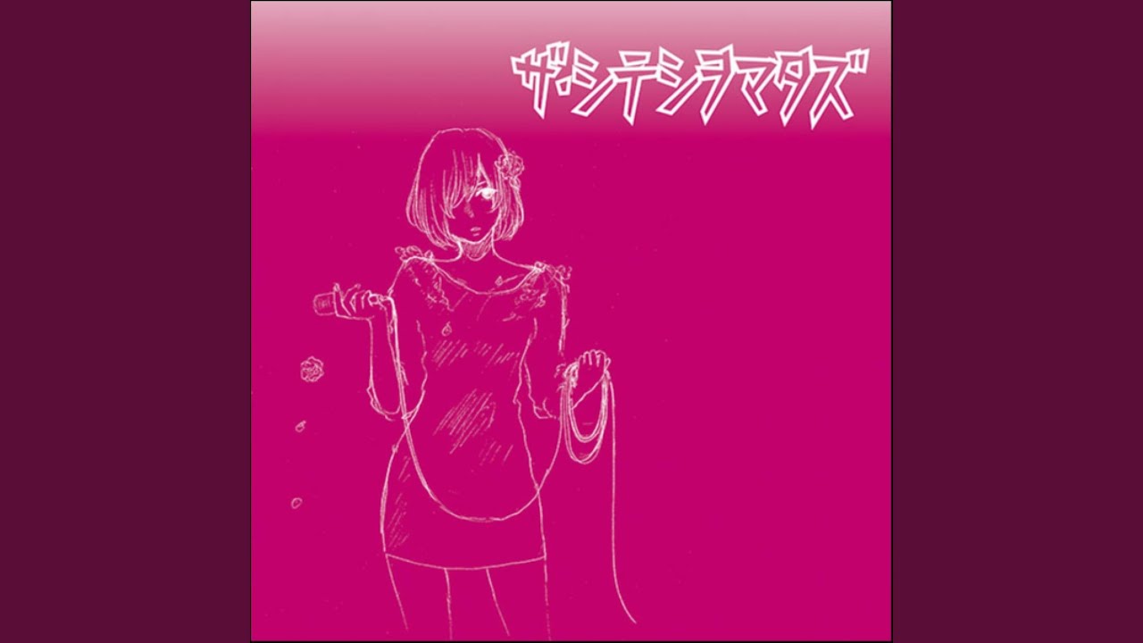 Guarda プラモデル su YouTube Guarda プラモデル su YouTube