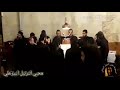 معنا هوالله ترتيل قدس الأرشمندريت رومانوس الحناة وجوقة دير سيدة البلمند