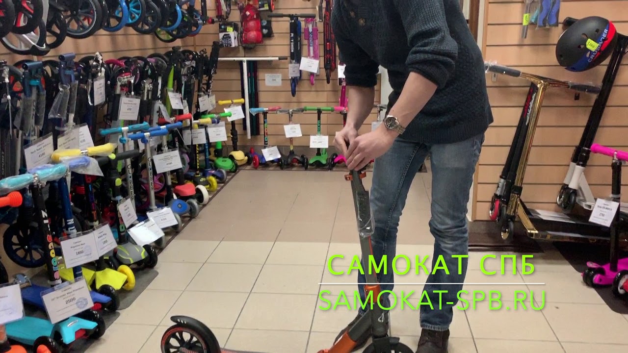 Самокат Tech Team TT 180 Sport 2019