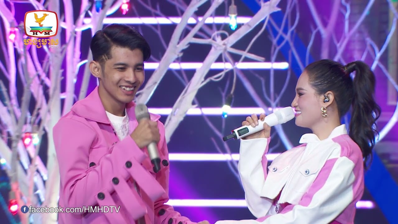 គ្មានបងអូនមានគេទៀតទេ? | សុគន្ធ និសា - ភឿន សុភាព | Concert | HM