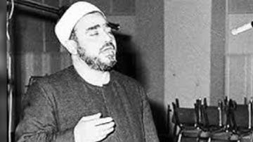 سورة مريم ( الآيات 1 - 40 ) . __من إذاعة دمشق . __للشيخ سيد النقشبندي عليه رحمه الله .اسمع واستمتع