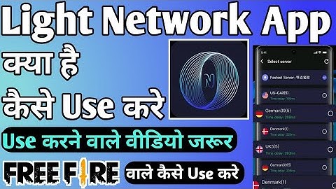 Light Net Proxy Tool || light network app kaise use kare || how to use light network app