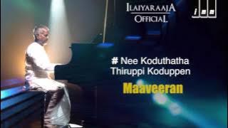 Nee Koduthatha Song | Maaveeran Tamil Movie | Rajinikanth | Ilaiyaraaja 