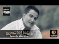 Sudu Pata  Mal Wetunu - Gayantha Wijayarathne