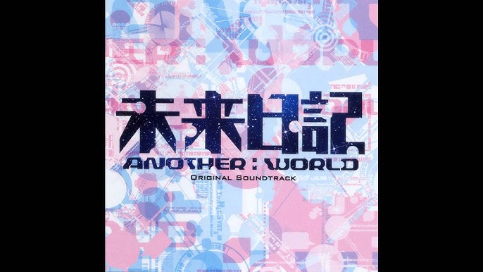 Ending Mirai Nikki Another World 未来日記 Youtube Ending Mirai Nikki Another World 未来日記 Youtube