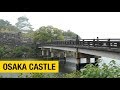 Walking to Osaka Castle in Heavy Rain