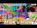 【新台】スマスロダリフラでED待ったなしのボーナス94％ループを引きました(ダブルMAX)　　　 ゆっパチ趣味打ち実践その165「ゆっくりずんだもん実況・パチンコ・パチスロ」