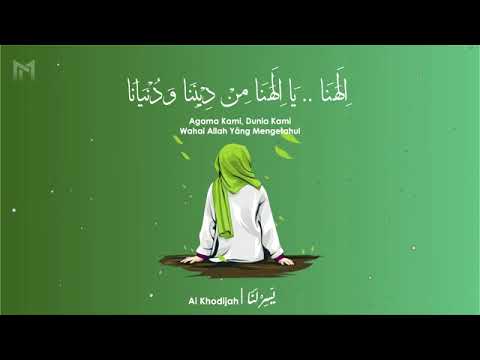 Ilahana Yasirlana full 1 jam