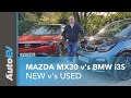 A new Mazda MX-30, or a used BMW i3S - where should YOU put your money?