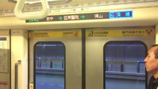 新北捷運C321型改裝車土城線BL07板橋站~BL02永寧站11歲生日快樂🎂🎂🎂