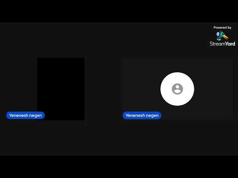 የመዳም ቅመ ሞቺ ኑ ግቡ