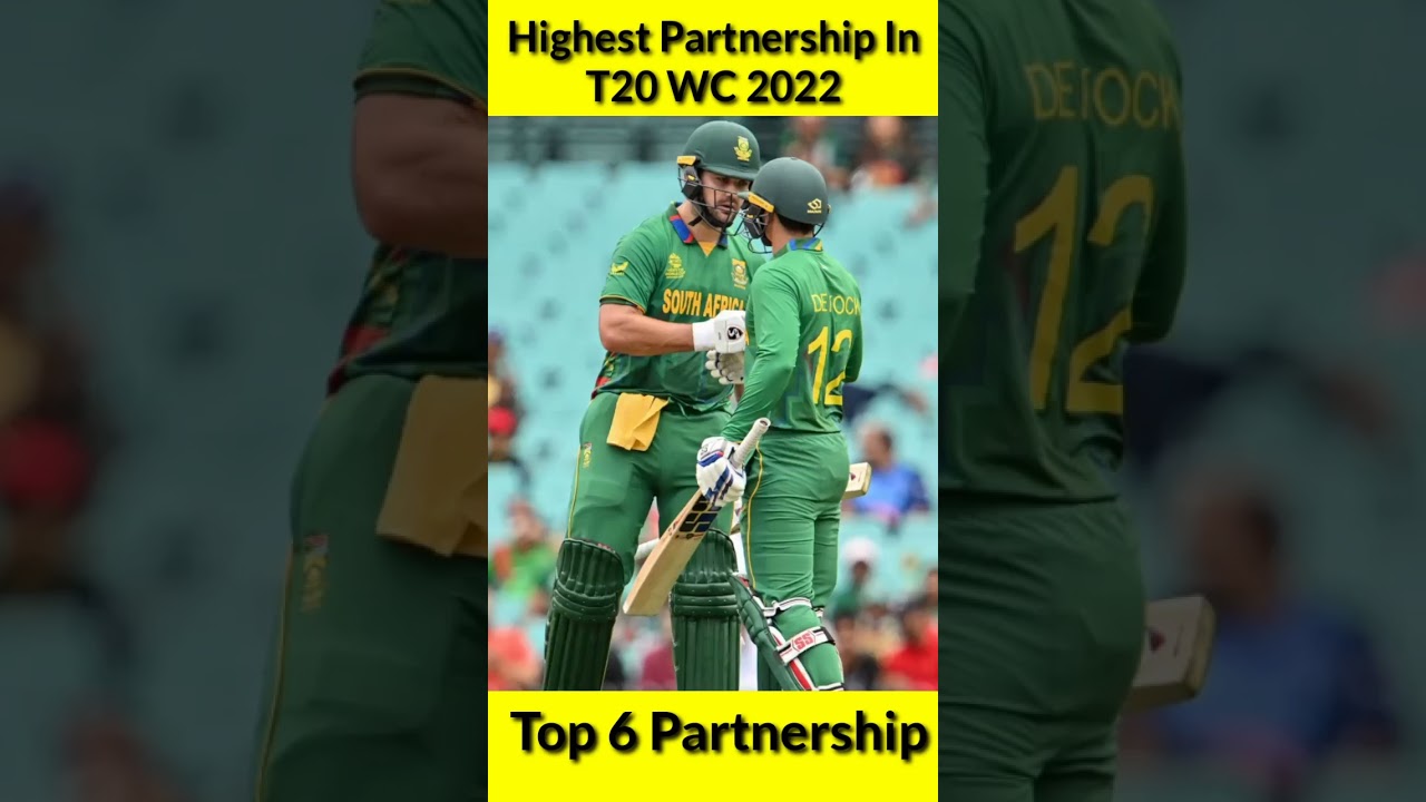 Highest Partnership In T20 WC 2022 🏆 