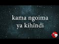 Pole Musa ~ Lyrics Video ~ Daudi Kabaka @Lyrics by  Homologous