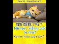 【Mimi Mandarin】🥺 Mimi Sakit... 你们想我了吗？(Korang rindu Mimi tak?) | Belajar Mandarin #belajarmandarin