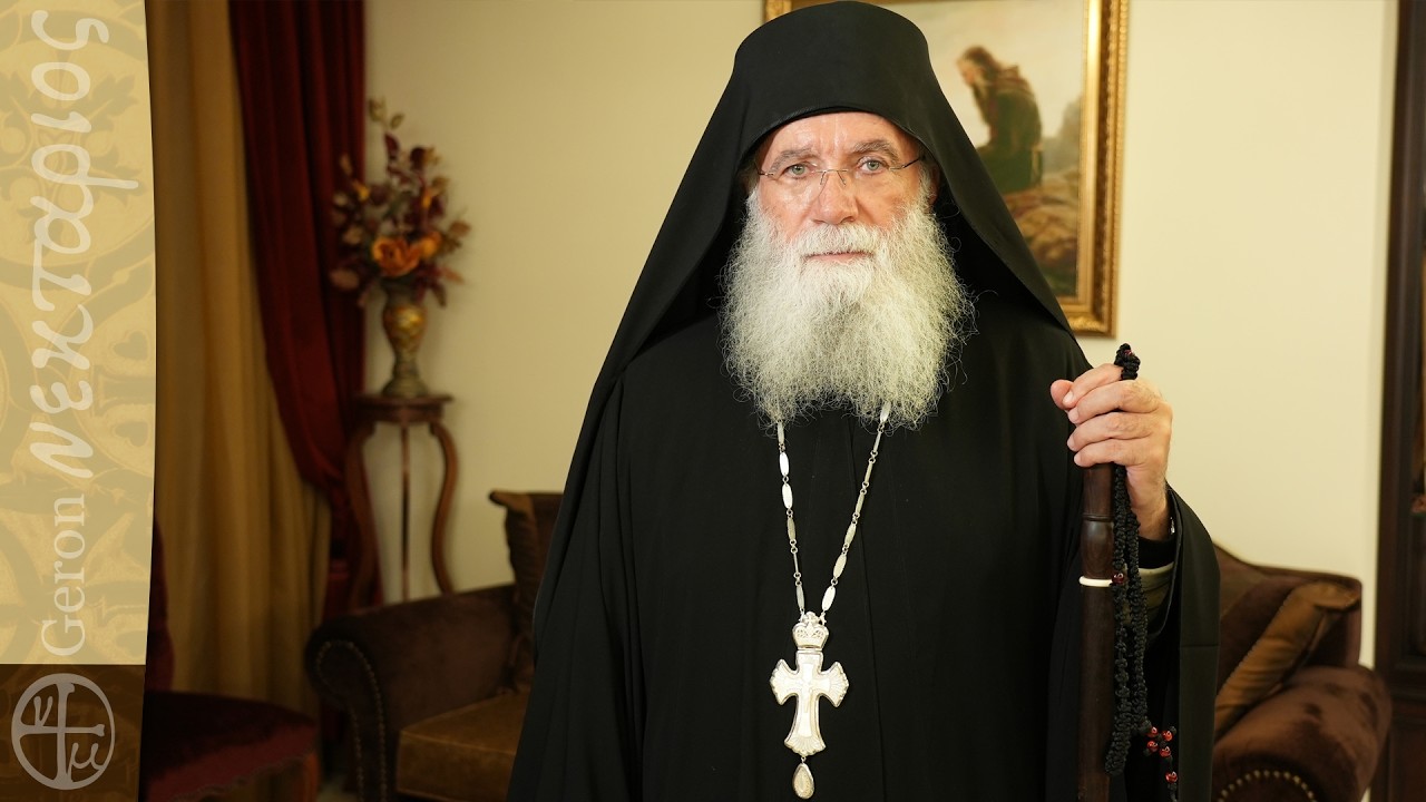 Γιατί ΝΕΥΡΙΑΖΕΙΣ όταν δεν γίνεται το δικό σου;