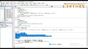02 自行撰寫VBA的SUB與Function說明